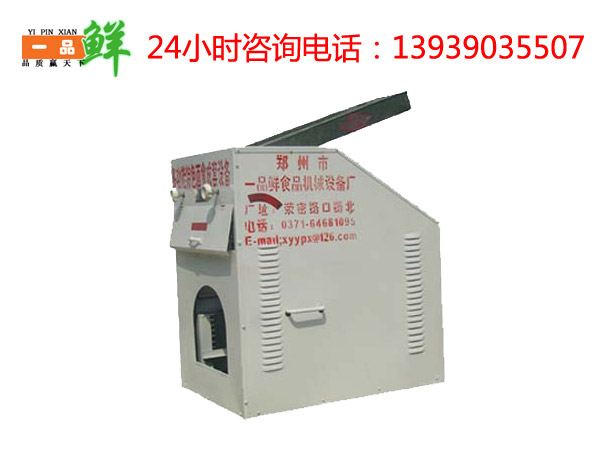 全自動(dòng)面食成型機(jī)