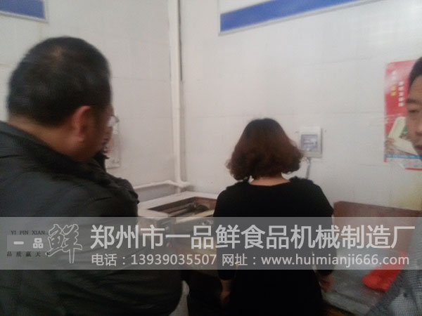 揉壓機的工作過程