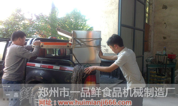 全自動揉壓機正在裝車