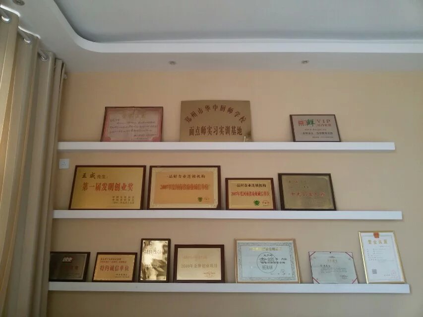 鄭州李先生面館開分店繼續(xù)購買一品鮮多功能拉面機(jī)