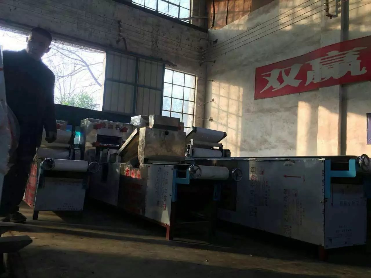 許昌燴面機(jī)1