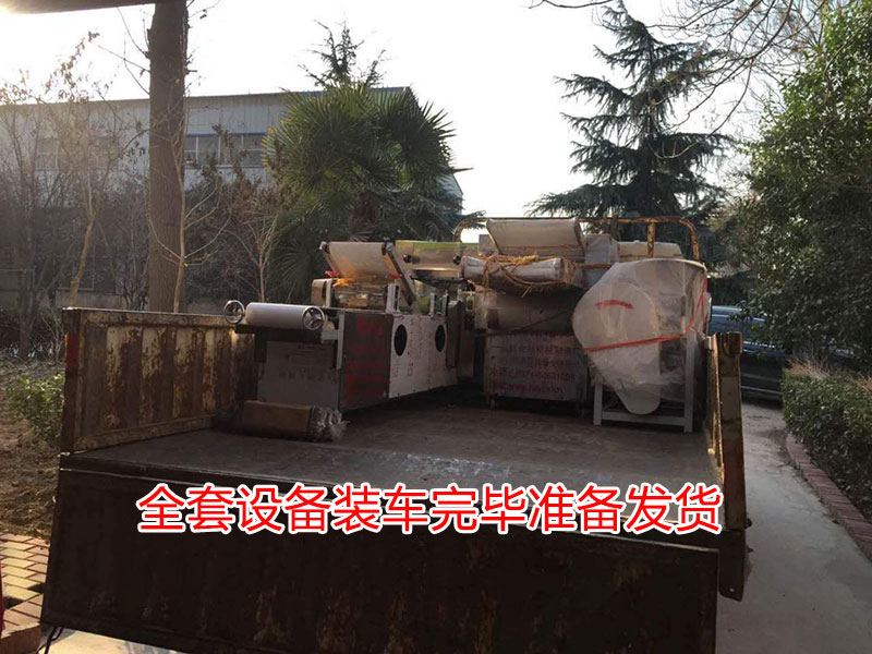 所有設(shè)備裝車完成準(zhǔn)備發(fā)走