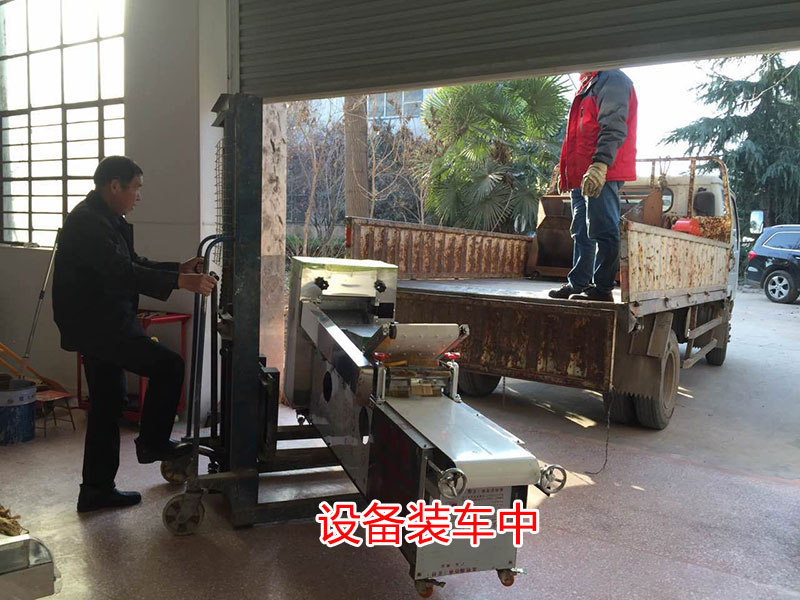 第九代多功能組合機(jī)裝車中