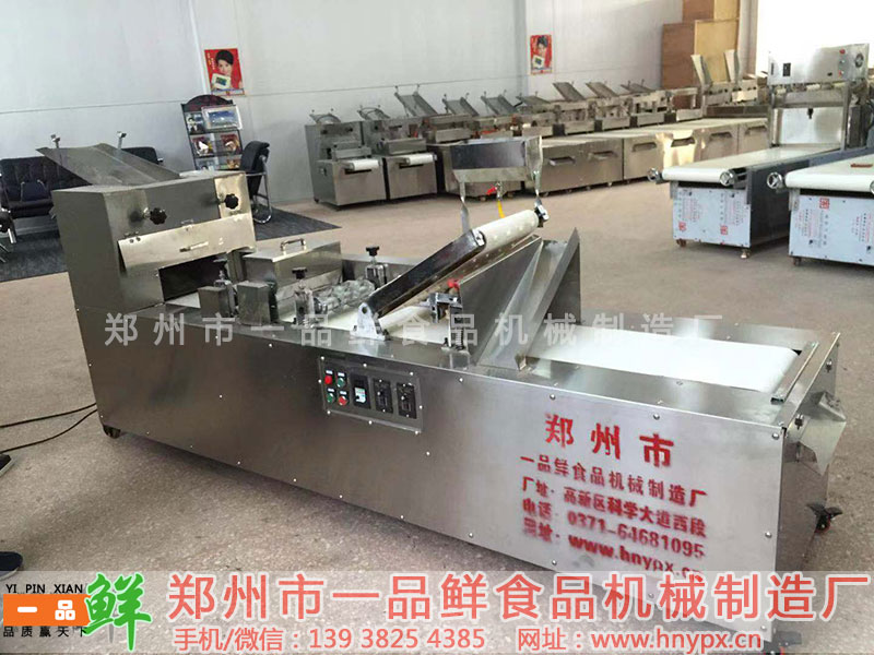 第九代新款多功能成型機特別款