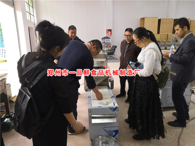 一品鮮扯面機(jī)