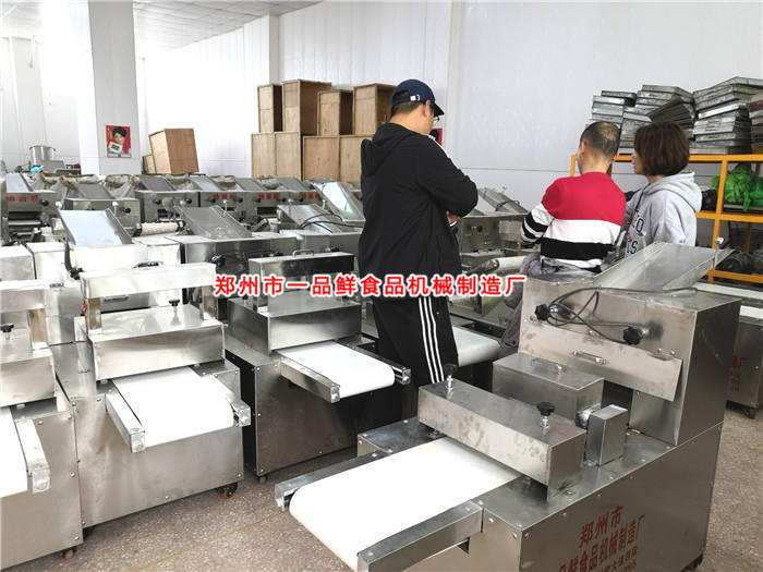 面館機(jī)設(shè)備