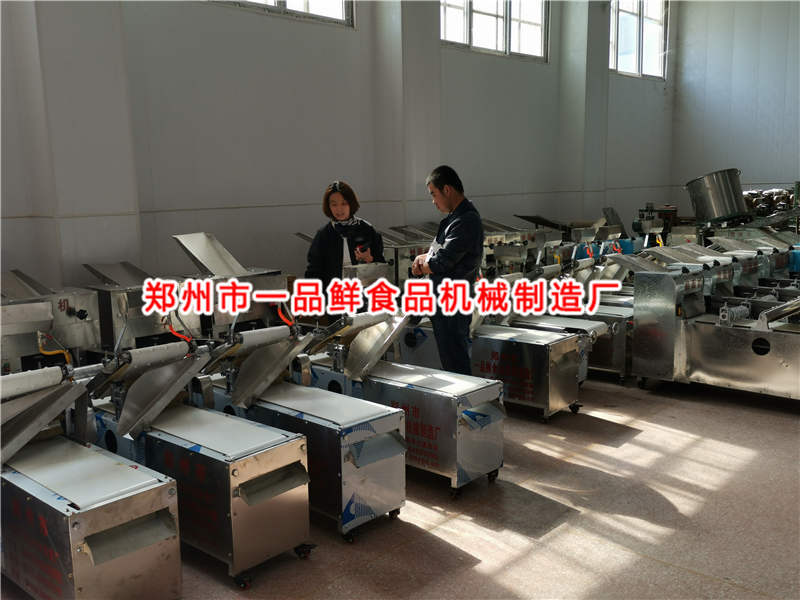 面條批發(fā)生意