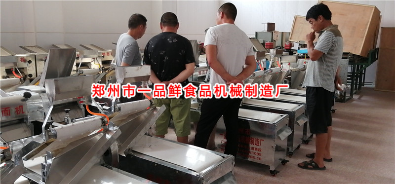 開(kāi)封燴面機(jī)