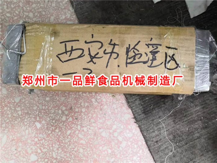 陜西客戶定購的設備