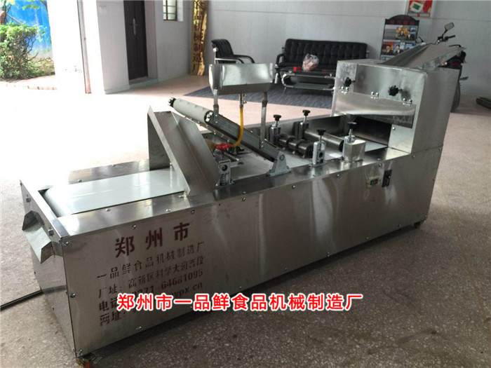 多功能扯面機(jī)