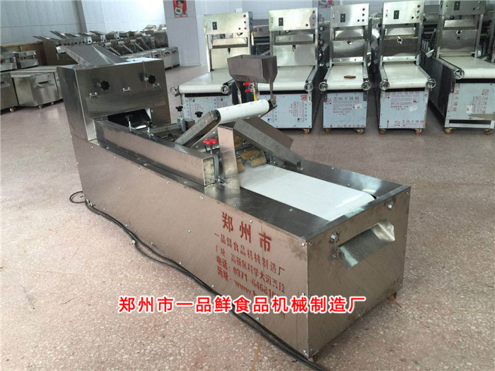 多功能扯面機(jī)