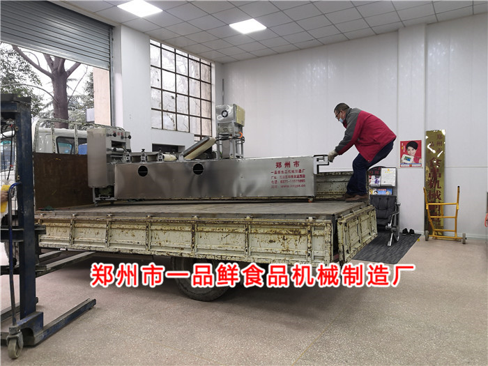 多功能扯面機(jī)棍棍面機(jī)1