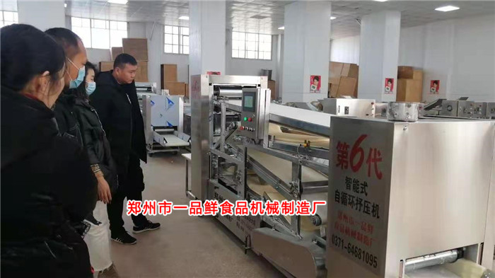 第六代智能式自循環(huán)揉壓機