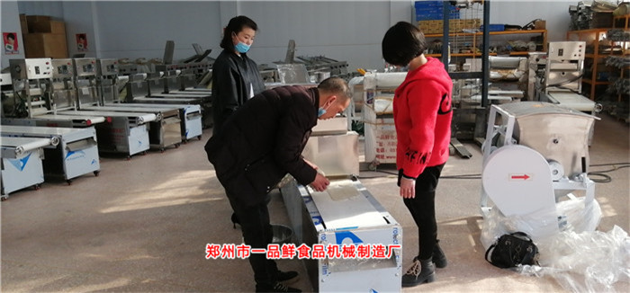 u(mi)Z(rn) ُ(gu)O(sh)l(f)