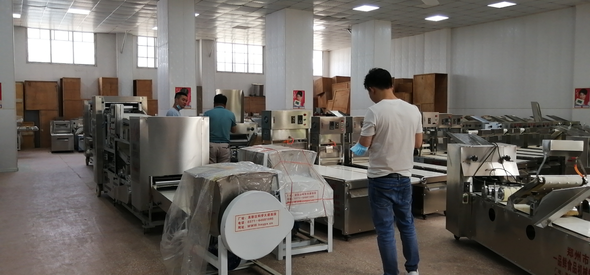 350型多功能成型機生產(chǎn)線