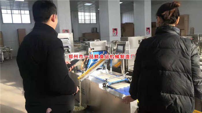 全套自動(dòng)疊片燴面機(jī)