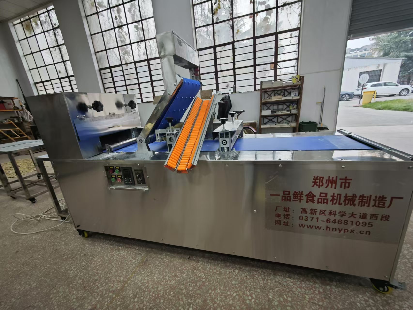 eֹàZC(j)ʳ(chung)I(y)ܻx